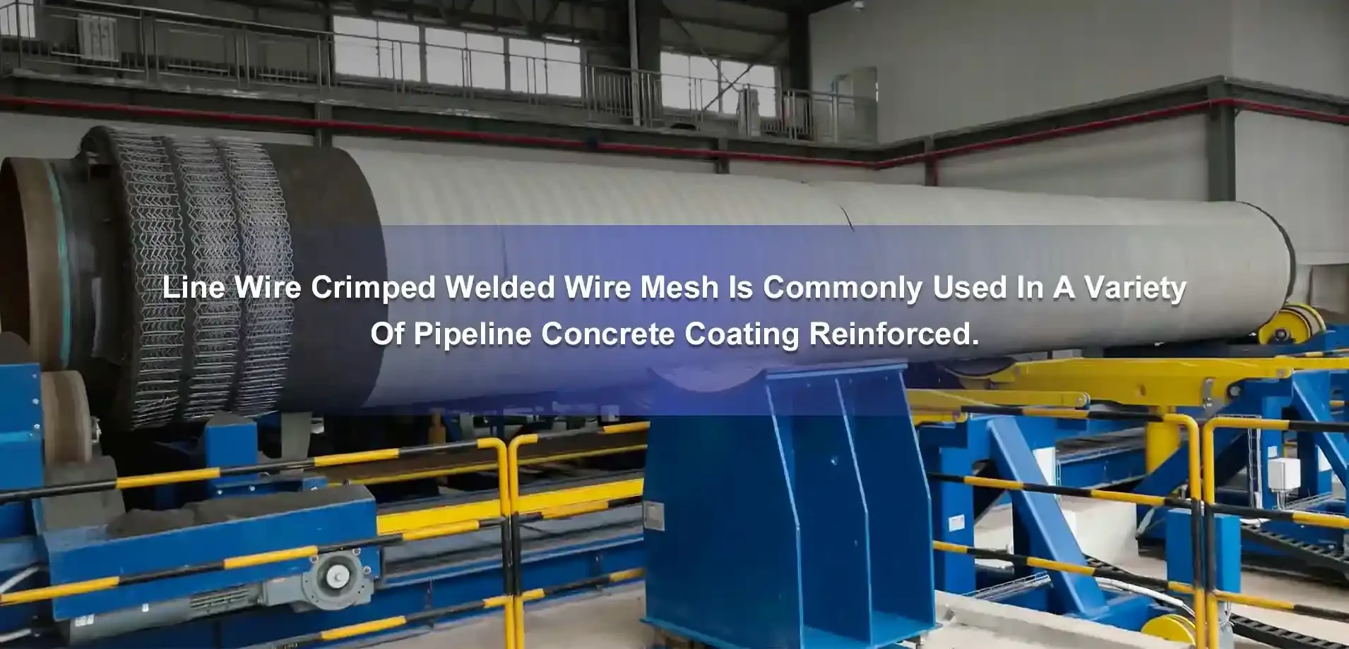 cwc pipe coating
