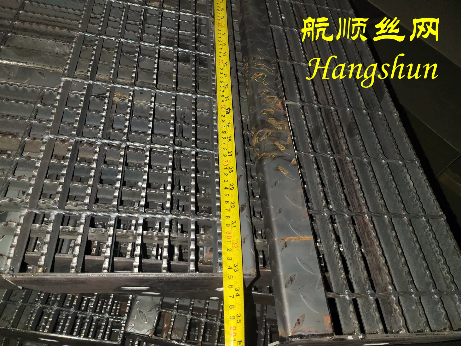 metal grate stair tread